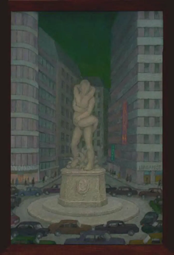 Copulation invariable II, 1989